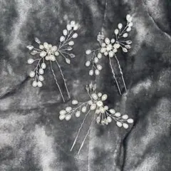 ヘアアクセサリー　ストーン パール キラキラ 3点セット