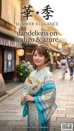 美品】安村崇 写真集「日常らしさ」昭和 レトロ 雑貨 静物 家屋 - メルカリ
