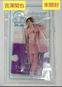 Item thumbnail for item 90516a27-f75e-4c3f-bd3e-a1c26ae1db3e