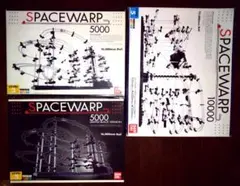 2025年最新】spacewarpの人気アイテム - メルカリ