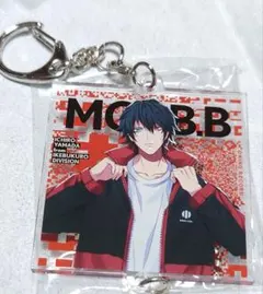 ヒプノシスマイク　アクリルチャーム　山田一郎