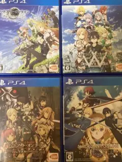 ソードアート・オンライン PS4ソフト 4本セット