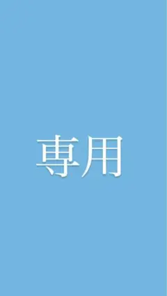 Item thumbnail for item 5ebbc333-98f8-4352-b897-4b55841e38ad