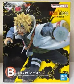 【新品未開封】NARUTO一番くじ　うずまきナルト✖️波風ミナト 一番くじ NARUTO ナルト B賞 波風ミナト C賞 うずまきナルト 未