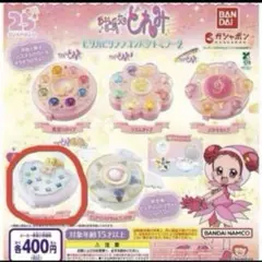 おジャ魔女どれみ コンパクトミラーのサムネイル