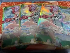 ワンピースカード　ウタsec 3枚