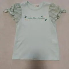 KP ミントグリーン 半袖Tシャツ 110cm