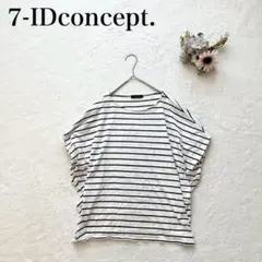【セブンアイディーコンセプト】半袖Tシャツ ボーダー クルーネック 二の腕カバー