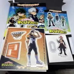僕のヒーローアカデミア ビックアクリルスタンド＆アクリルスタンド 2点セット