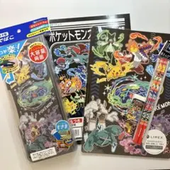 【新品未使用】ポケモン 文房具 5点セット 筆箱　鉛筆