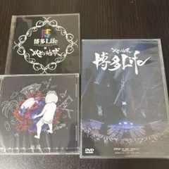 RepezenFoxx 博多Life DVD CDセット レペゼン地球【未開封】 - メルカリ
