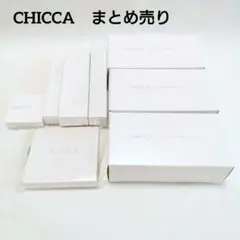 2026年最新】chicca グラスリップの人気アイテム - メルカリ