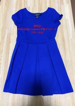 ⭐︎極美品⭐︎ Polo Ralph Lauren 半袖ワンピース ブルー 4/4T