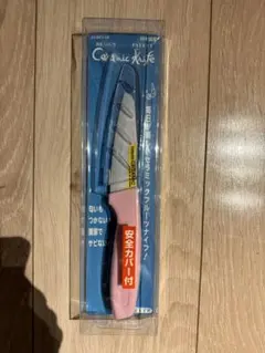 【新品・未使用】FOREVER フルーツナイフ　安全カバー付❗️のサムネイル