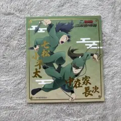 忍たま乱太郎 非売品ポストカード 忍術学園委員会集合の段 - メルカリ