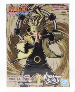 NARUTO-ナルト- 疾風伝 VIBRATION STARS-UZUMAKIのサムネイル