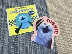 スンスン　ステッカー