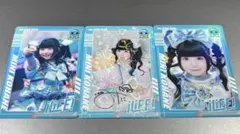 2026年最新】虹羽の人気アイテム - メルカリ