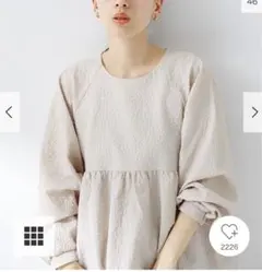 Sonny Label 商品名 『WEB限定』ふくれジャガードペプラムブラウス