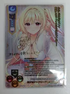 2026年最新】lycee リセ sspの人気アイテム - メルカリ