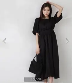 【未使用！美品】プロポーション　ボディドレッシング ワンピース