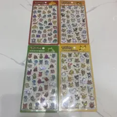 Item thumbnail for item 9215da85-2704-4da6-a97d-ac3e4e1254a6