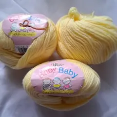 ウィスター ベビー毛糸 イエロー 40g