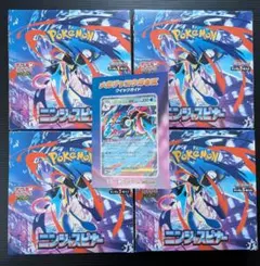 E*1様 ポケモンカードゲーム ニンジャスピナー4BOX&クイックガイドセット