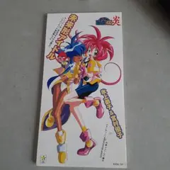 VS騎士ラムネ&40炎 超大判直筆版権イラスト① Amazon.co.jp: VS騎士ラムネ&40炎 : 草尾毅, 矢尾一樹, 宮村優子