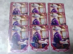 うたプリ ビジュコレカードVol.4 黒崎蘭丸 | Mercari