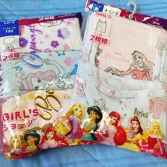 ディズニープリンセス 女の子用ショーツ 3枚　キャミソール肌着2枚130cm