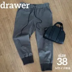 2026年最新】Drawer レディース カジュアルパンツの人気アイテム
