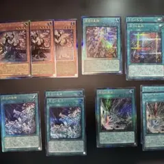 遊戯王 原石 デッキパーツ 24枚　レリーフ　シークレット　スーパー　セット