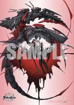 アズレン　アズールレーン　クリアポスター　加賀 Amazon.co.jp: A3クリアポスター 加賀 赤城 アズールレーン