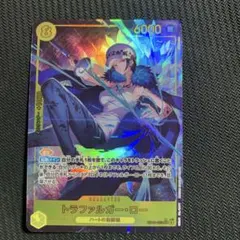 バルーンバティーア ウルトラパラレルレア イラスト違い 絵違い