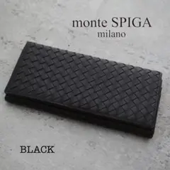 monte SPIGA-モンテスピガ◎ 牛革 長財布 小銭入れ付き 本革