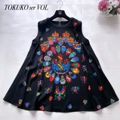 2026年最新】トクコプルミエヴォルの人気アイテム - メルカリ