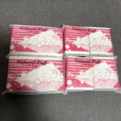 Item thumbnail for item e0702bdd-9ef3-494f-a067-7f3f5cd34656