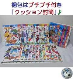 Item thumbnail for item 7a36d303-4272-4846-8b30-d5a8c6b7649d