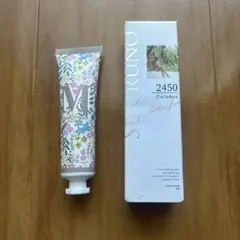 SE:CRUNO ハンドクリーム 2450 ➕ハンドクリームのサムネイル