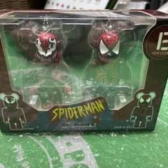 ベアブリックハッピーくじ スパイダーマン ペアボックス E賞