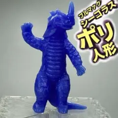当時物　ソフビ　ブルマァク　シーゴラス Yahoo!オークション -「シーゴラス ソフビ」(ビンテージ) の落札