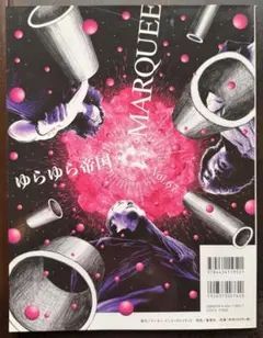 Item thumbnail for item 85e4e20d-7111-4a21-a083-aecb092cbaf1