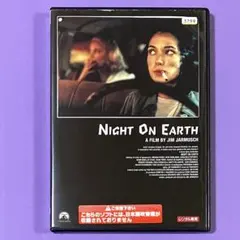 海外版ポスター『ナイト・オン・ザ・プラネット』ジム・ジャームッシュ