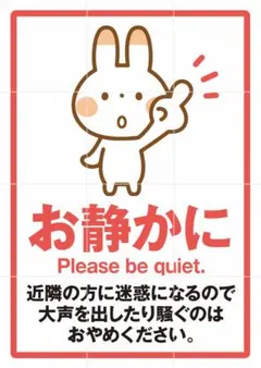 2026年最新】ご購入前にプロフィールお読み下さいの人気アイテム
