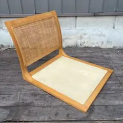 ジョージナカシマ コノイドラウンジチェア George Nakashima - メルカリ