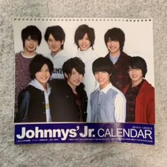 ジャニーズJr.カレンダー 2014.4-2015.3 /Snow Man/