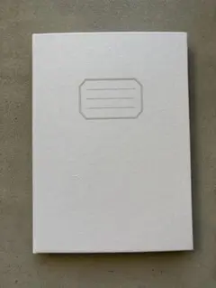 Maison Martin Margiela 13 Cloth Notebook