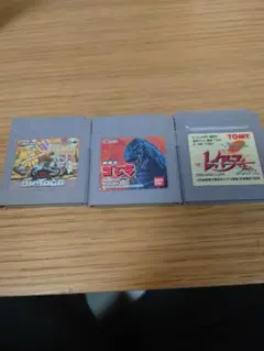 ゲームボーイソフト 3本セット