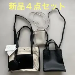 北欧、暮らしの道具店 クラシアンドトリップス スマホショルダー 